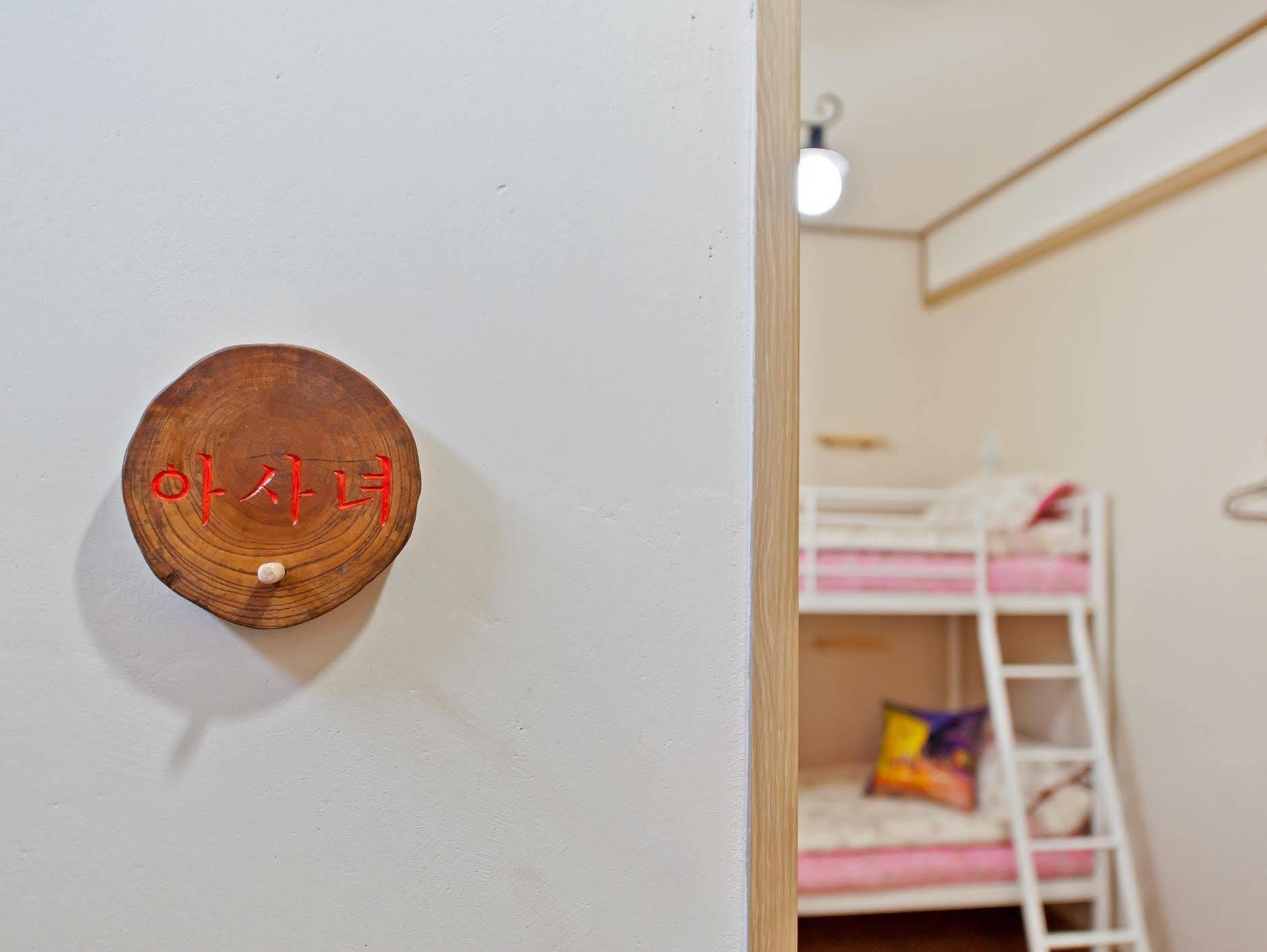 Travel Road Guesthouse Gyeongju Exterior foto